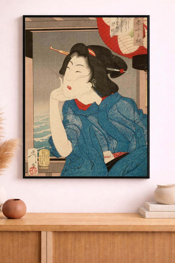 Geisha 1